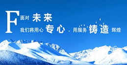 廣州到廊坊貨運專(zhuān)線(xiàn)