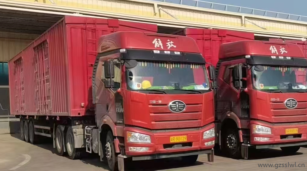 廣州物流公司哪家便宜又好電話(huà)號碼