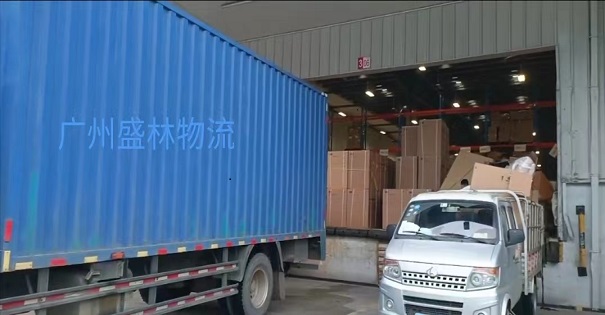 廣州貨運公司
