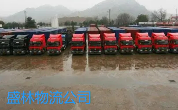 深圳龍崗物流公司收費哪個(gè)便宜