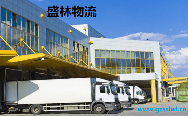 冷鏈物流倉儲和其他倉儲不同之處在哪里