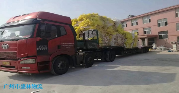 鄂爾多斯物流公司