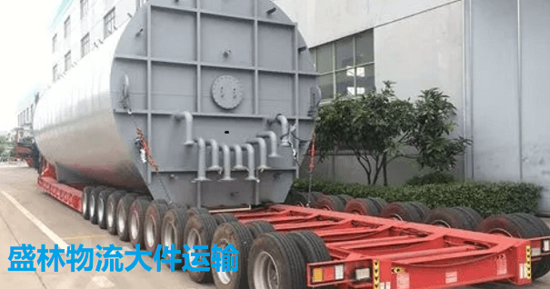 超長(cháng)超寬超高貨物怎樣運輸，極新消息