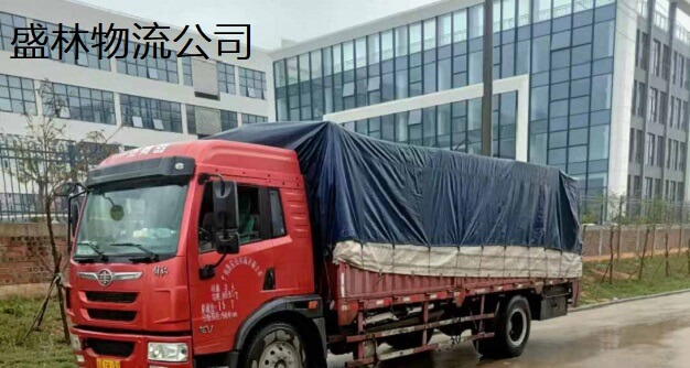 廣州到贛州物流公司