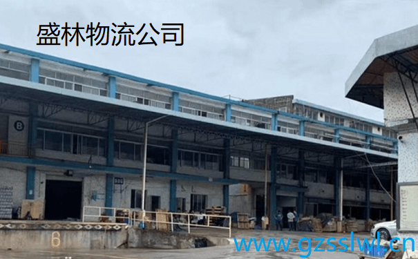 廣州到貴港物流公司