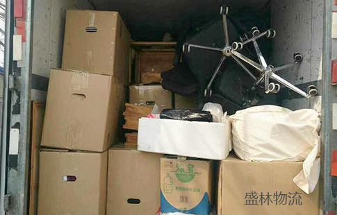 廣州海珠長(cháng)途搬家公司哪家好一點(diǎn)