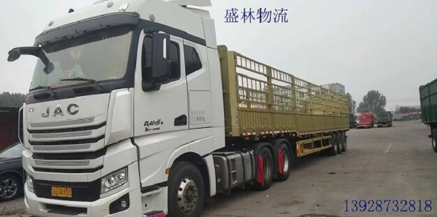 廣州物流托運價(jià)格怎么計算，廣州物流托運價(jià)格計算標準