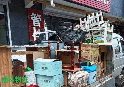 200斤衣物走物流一般要多少錢(qián)，廣州物流公司收費情況