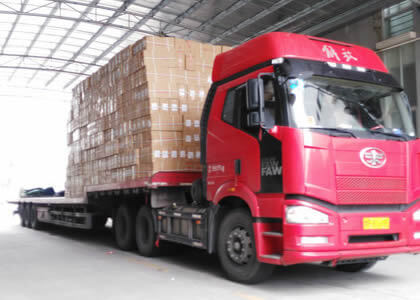 廣州到北京物流多少錢(qián)一噸