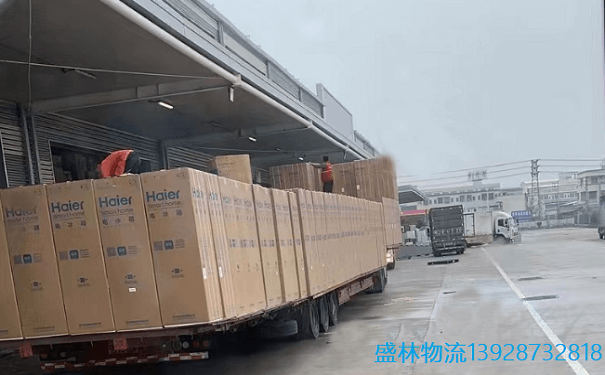 廣州到臨滄物流公司