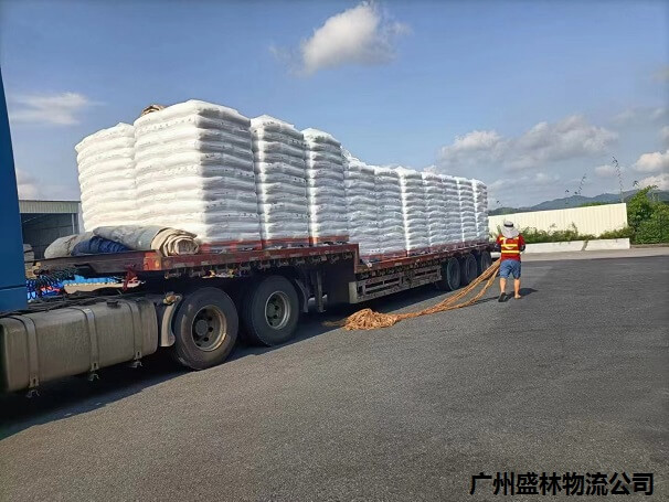 廣州發(fā)貨到肇慶物流公司要多久