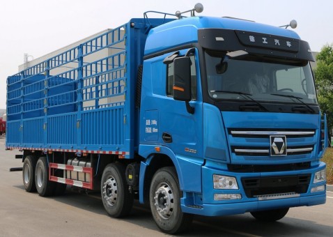 廣州整車物流運(yùn)輸報(bào)價(jià)詳細(xì)了解